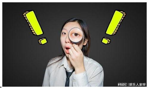 娱乐吃瓜大八卦微博,吃瓜大八卦微博背后的精彩故事 第2张 娱乐吃瓜大八卦微博,吃瓜大八卦微博背后的精彩故事 第2张