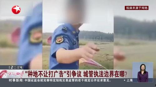 金牛哥最新爆料,最新爆料背后的惊人真相 第1张 金牛哥最新爆料,最新爆料背后的惊人真相 第1张