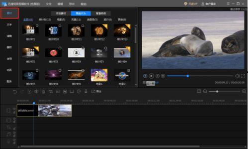 剪辑大神爆料玲爷视频,剪辑大神独家爆料