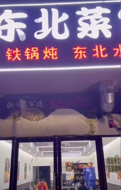 爆料饭馆视频,视频爆料揭露惊人内幕 第3张 爆料饭馆视频,视频爆料揭露惊人内幕 第3张