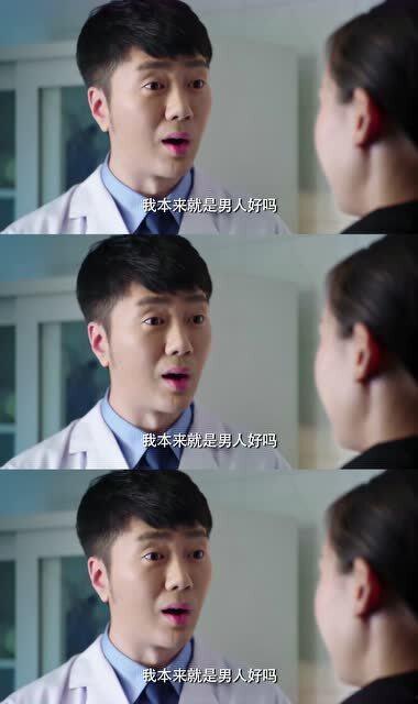 妞妞在线观看视视频,青春校园的甜蜜邂逅 第2张 妞妞在线观看视视频,青春校园的甜蜜邂逅 第2张