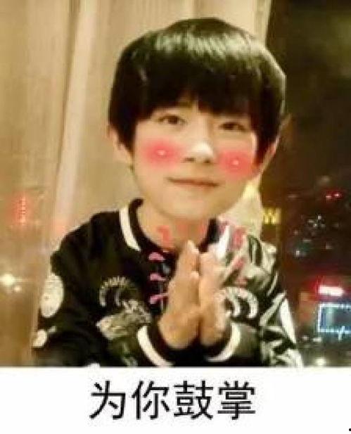 李明前妻爆料新闻事件视频,揭秘婚姻内幕,视频揭露惊人真相 第2张 李明前妻爆料新闻事件视频,揭秘婚姻内幕,视频揭露惊人真相 第2张