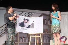 九把刀爆料陈妍希视频,真相背后引发热议