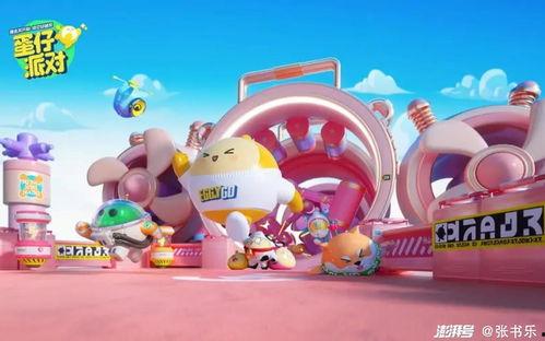 蛋仔派对图鉴爆料大全最新,揭秘最新游戏玩法与角色解析