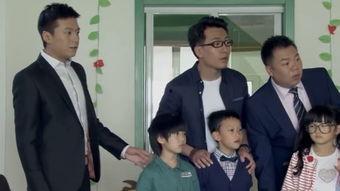 三个爸爸在线观看,在线见证成长瞬间