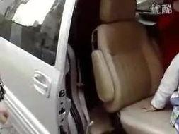 别克新车爆料视频大全集,前瞻科技与时尚设计尽收眼底 第3张 别克新车爆料视频大全集,前瞻科技与时尚设计尽收眼底 第3张